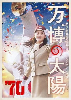 日韩欧美亚洲